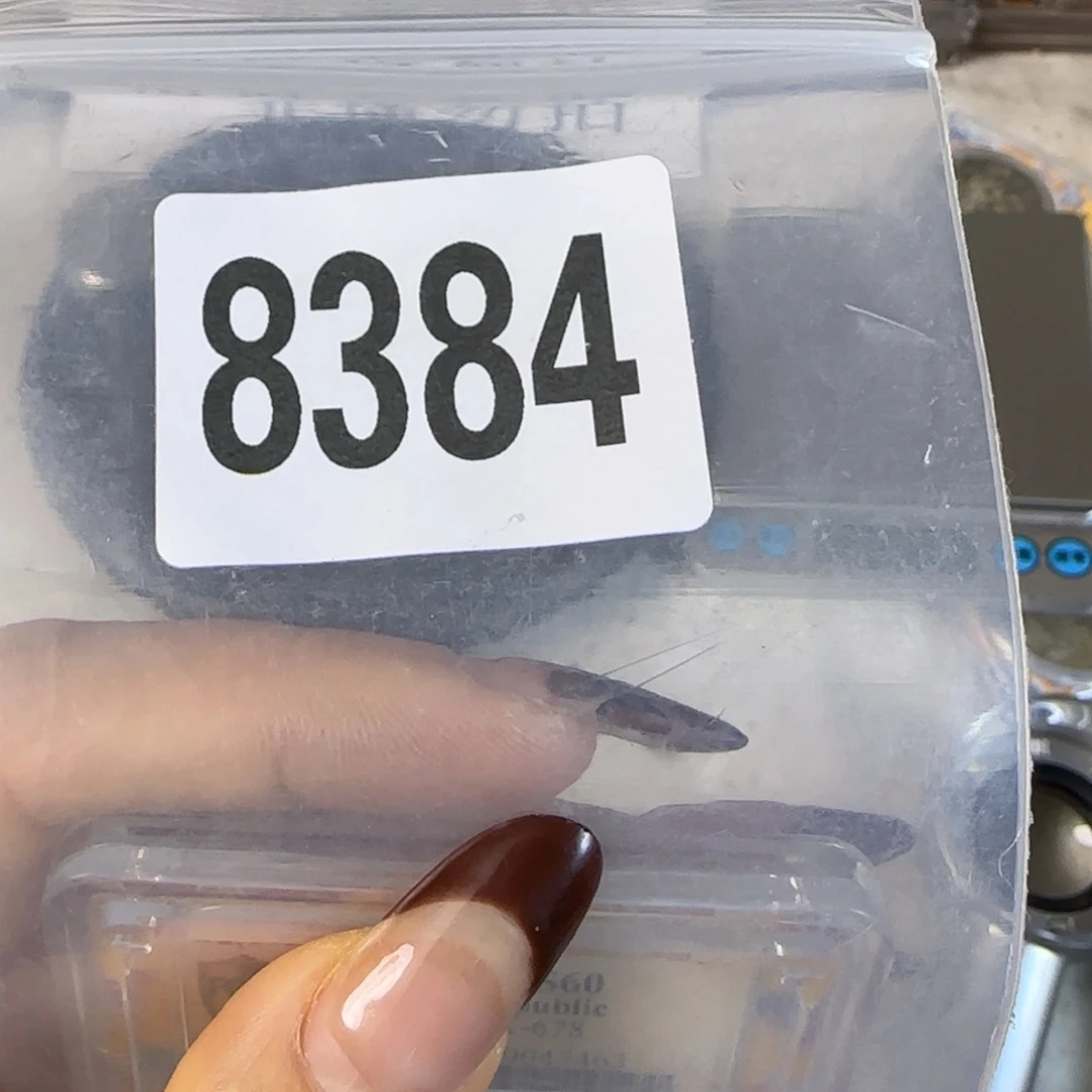 新号开播福利多多