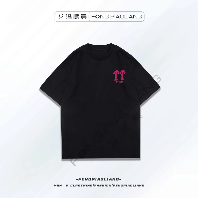 黑【晕染夏威夷】椰子树92056夏·宽松时尚百搭休闲简约情侣款