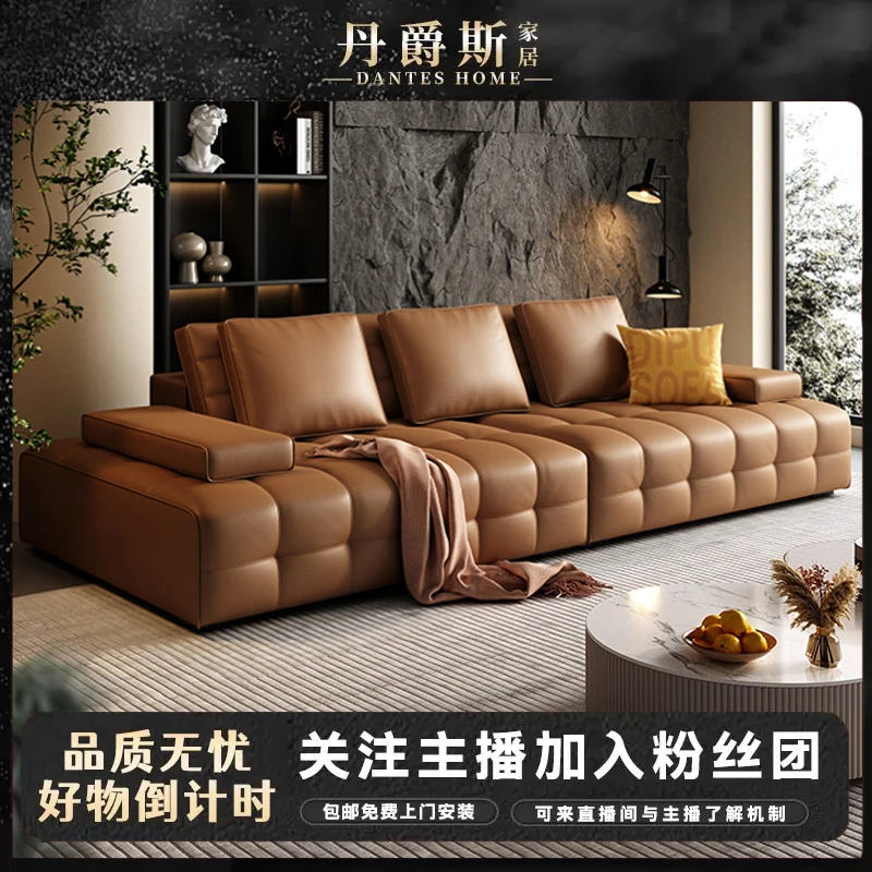 轻奢客厅豆腐块家用创意沙发小户型极简设计直排皮艺沙发