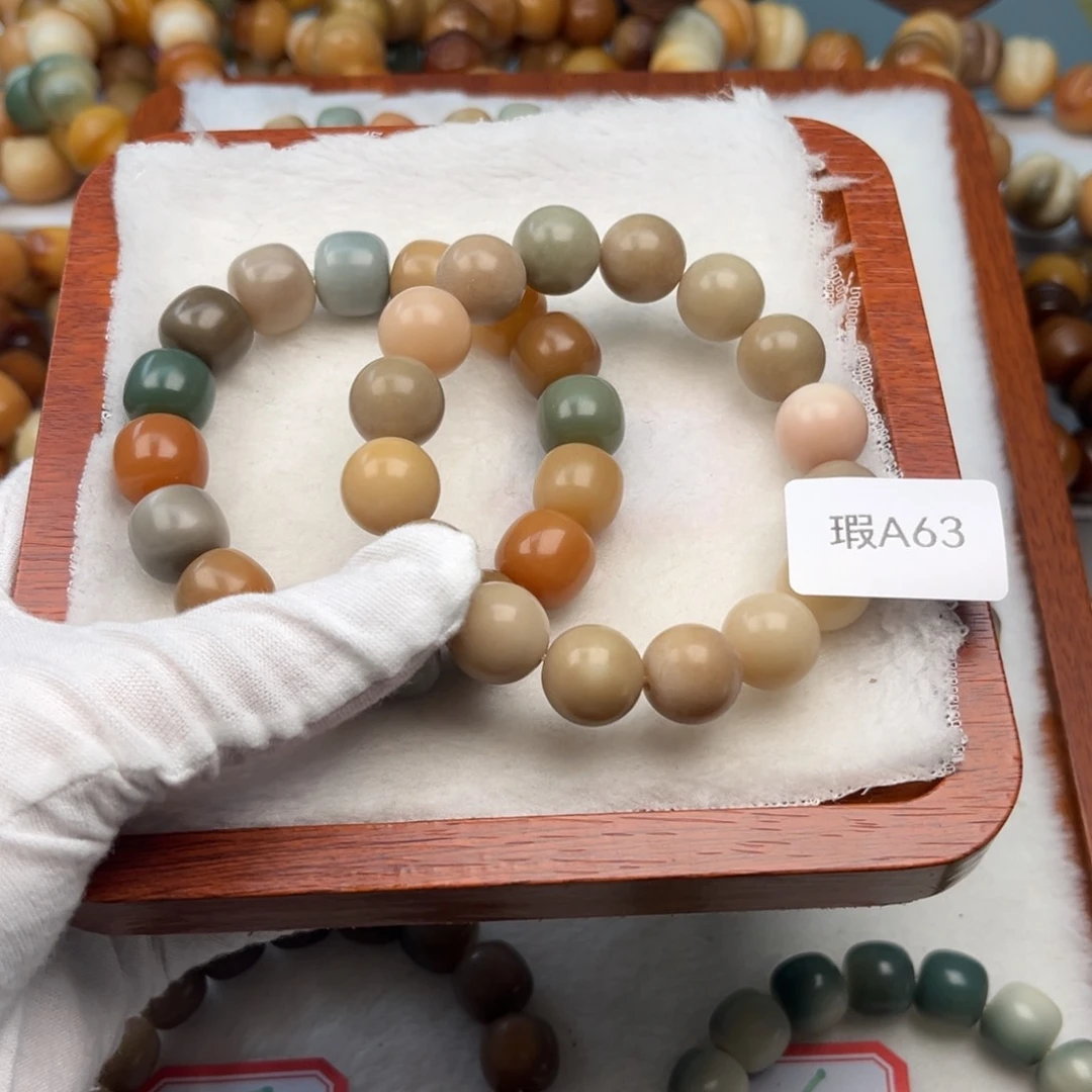 菩提根/象牙果手串S****13mm珠一串瑕A63