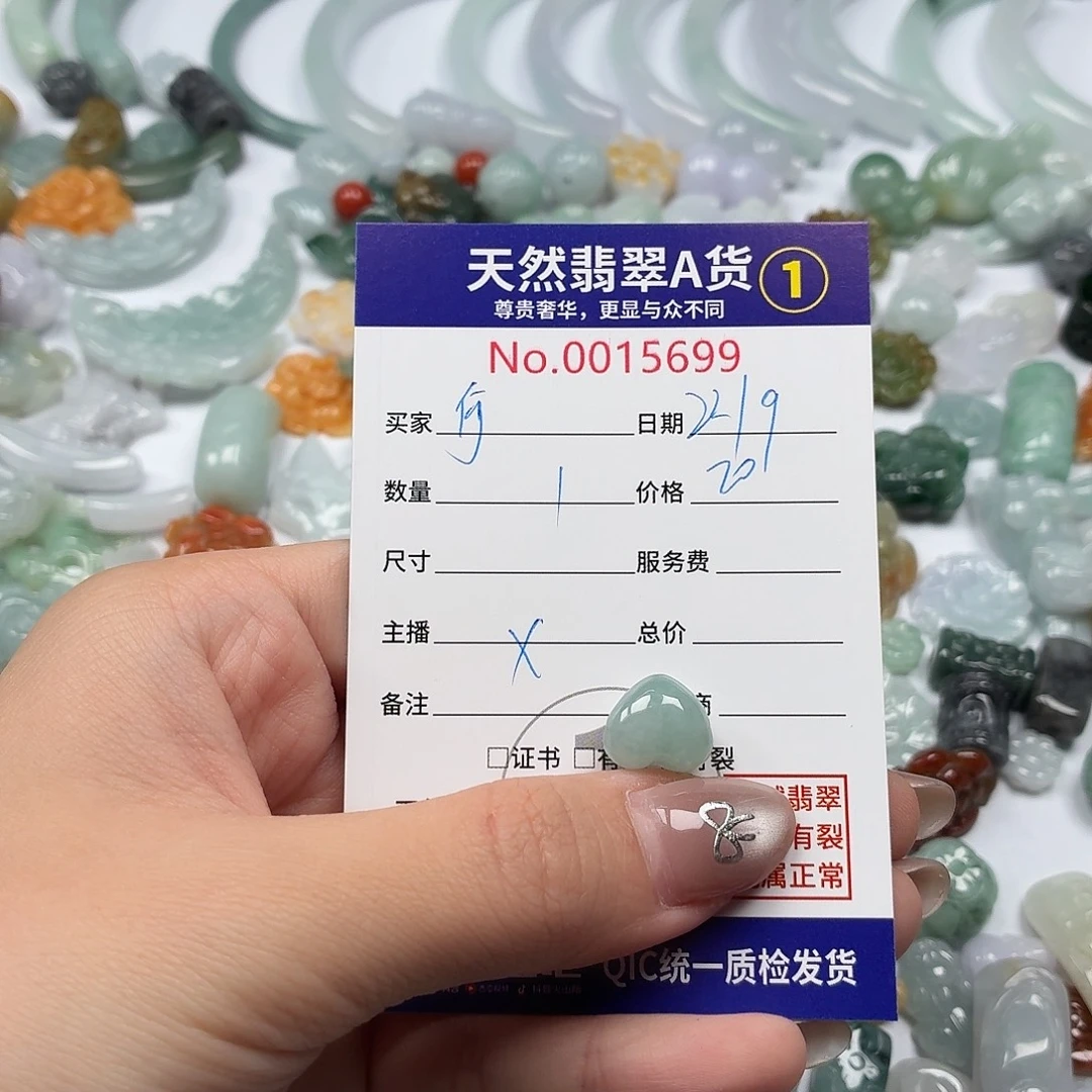 何***裸石翡翠hhhhhhgg