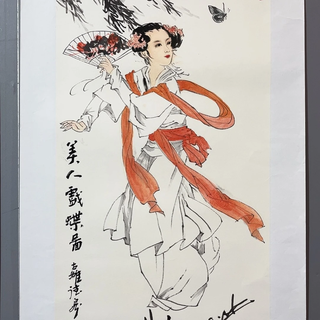 国画国画作品欣赏