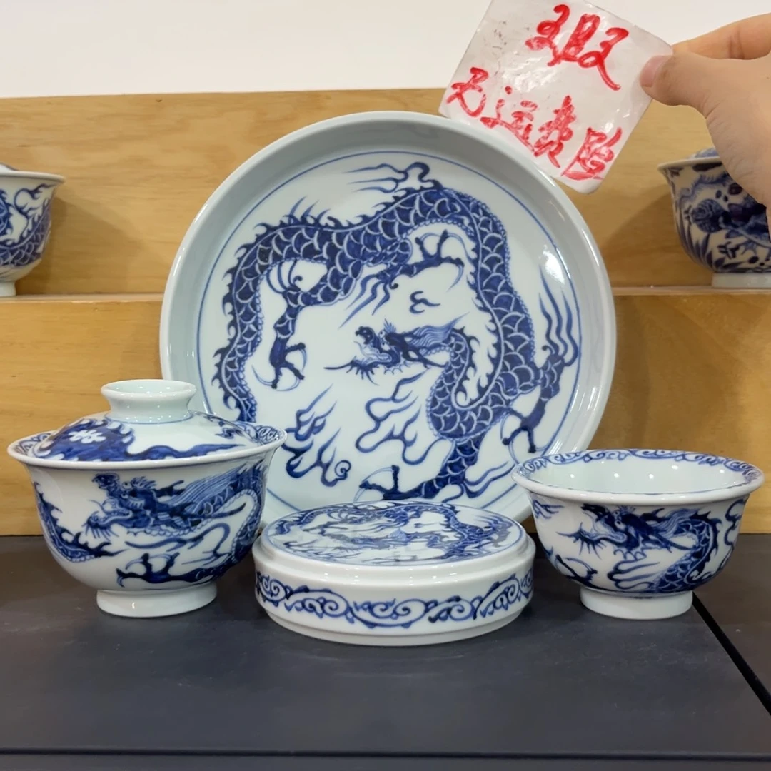 青花仿元铠甲龙四件套