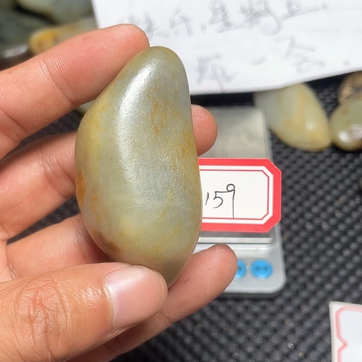 未镶嵌和田玉挂件159
