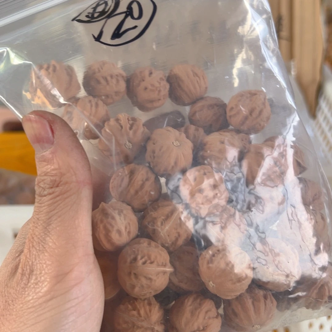 文玩核桃手串财**路小核桃20