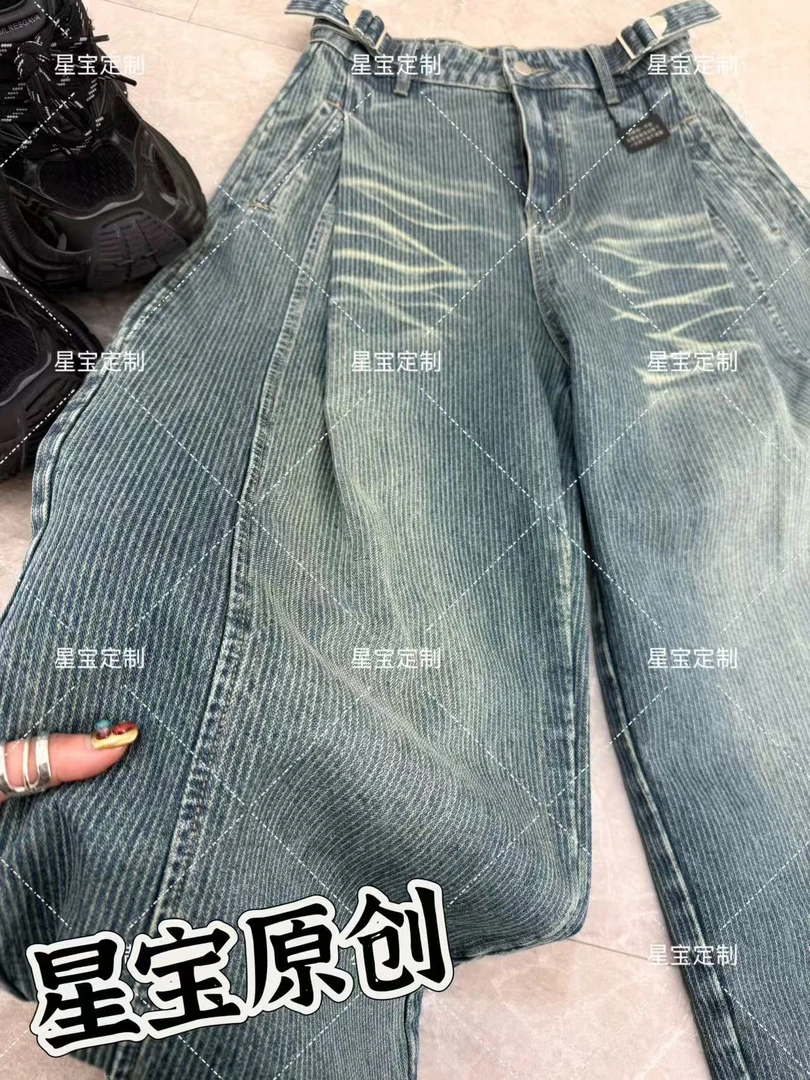 【星宝专属】美式高街复古水洗弯刀宽松休闲牛仔裤9096