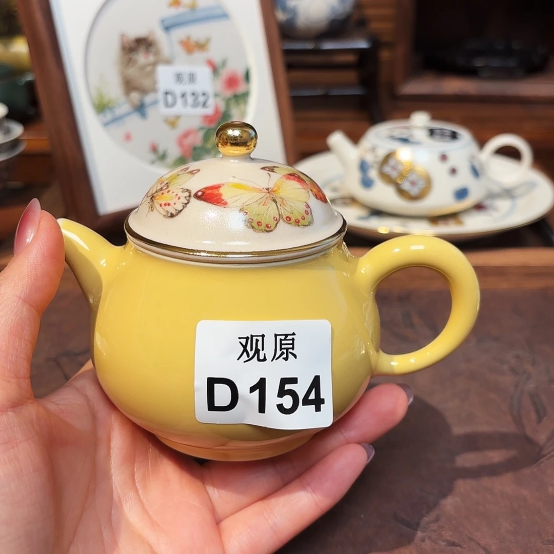 瓷片陶瓷景德观原观原