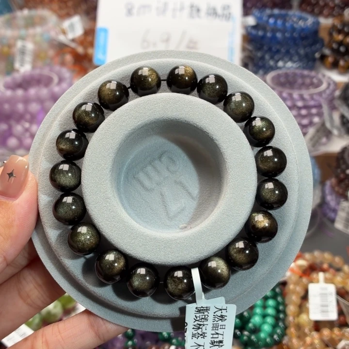 未镶嵌水晶手串2号金耀石10mm