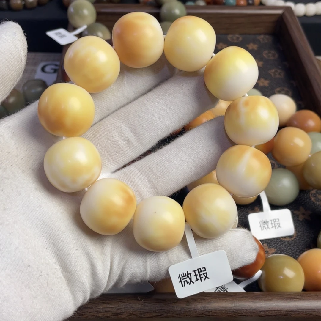 菩提根/象牙果吊坠说***币