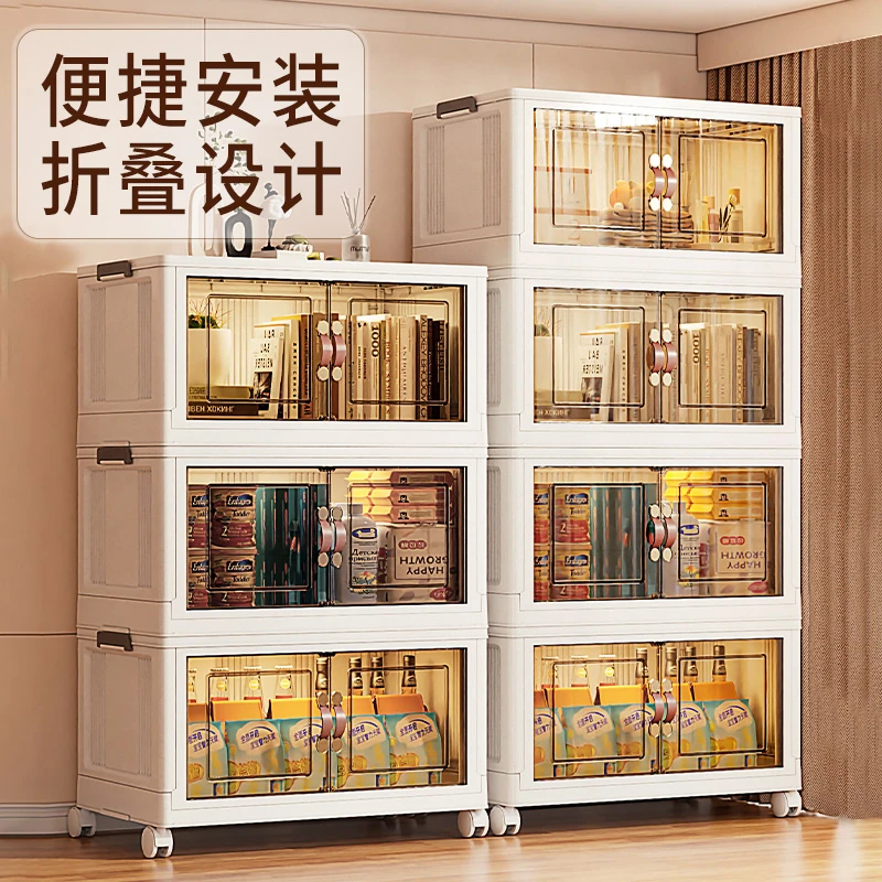 【茶色门】可折叠收纳柜客厅衣服玩具塑料储物箱移动多层大容量家摆