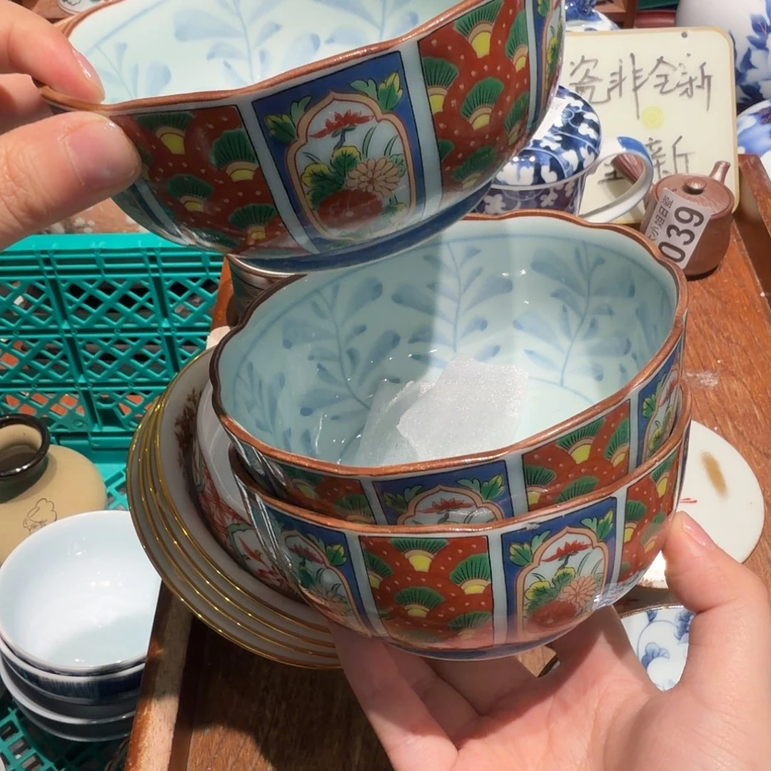 瓷片五十包邮 非全新