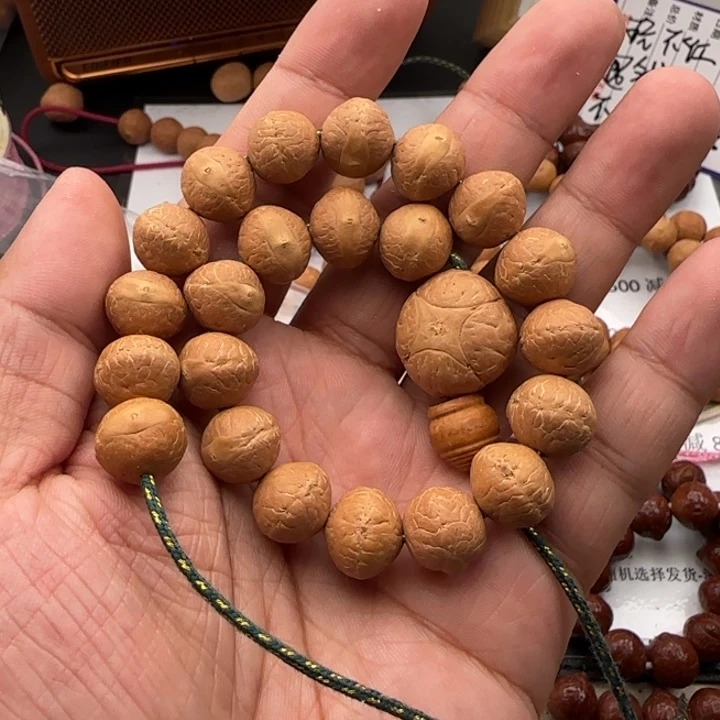 凤眼菩提吊坠玉碟14实心飞碟款