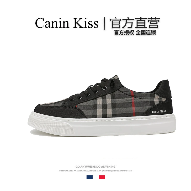 法国Canin Kiss正品奢侈板鞋男士时尚休闲鞋轻便透气软底轻奢男鞋