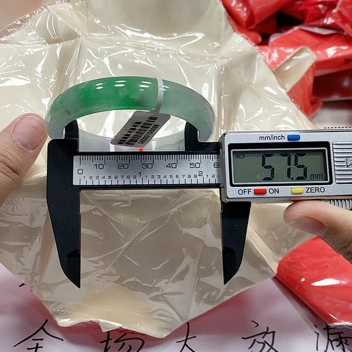 翡翠手镯未镶嵌354