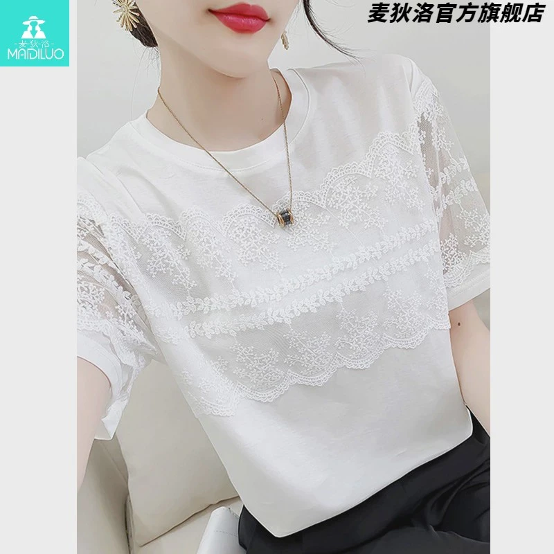 精致精致网红爆款尾单潮流精致潮流蕾丝拼接圆领短袖恤纯女上衣