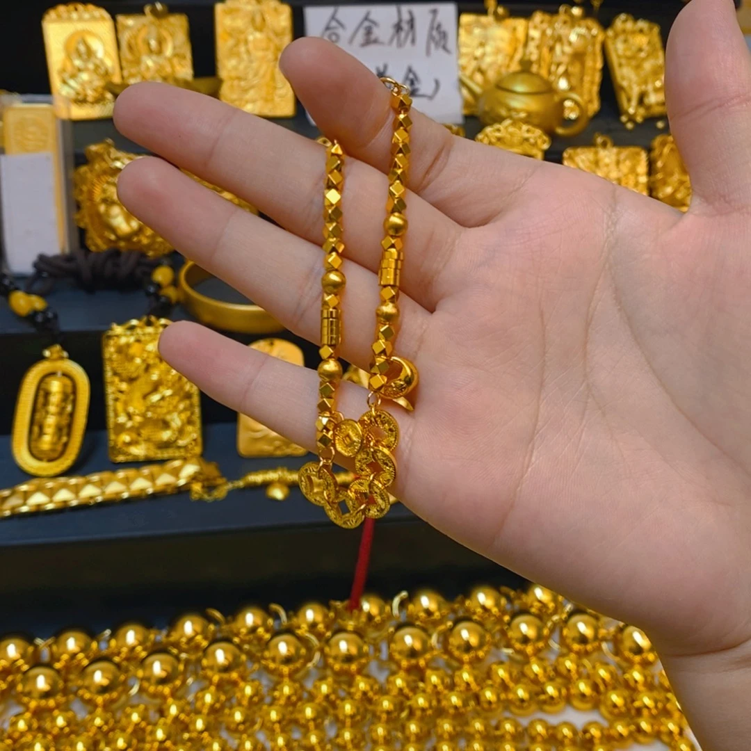 合金无五帝钱碎冰冰手链
