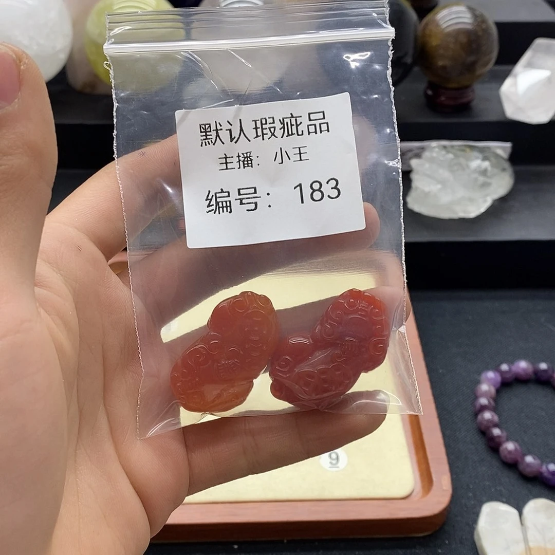 玛瑙/玉髓珠宝半成品合金木**！