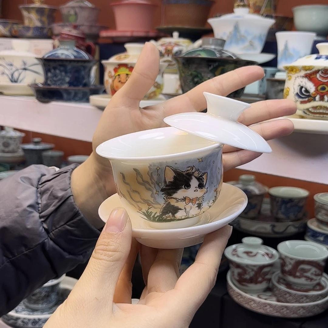 高端快快乐乐健健康康