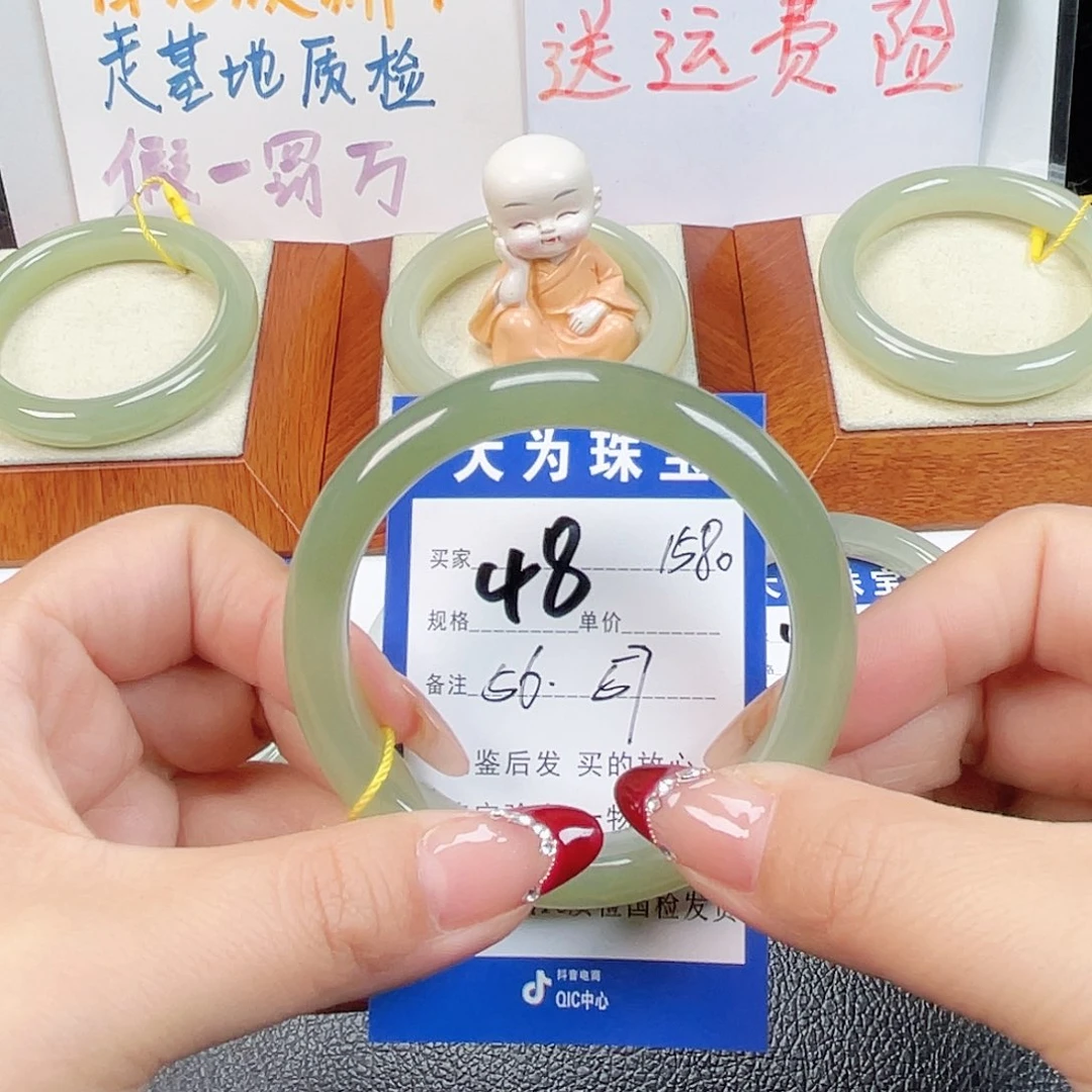 未镶嵌手镯和田玉