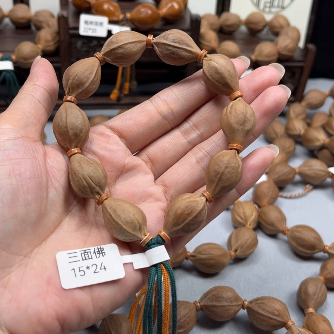 金***桥橄榄核手串梅林铁核1524