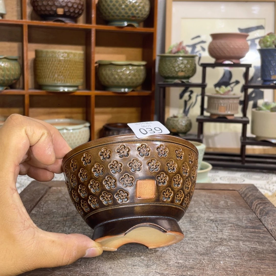 景德镇陶瓷 039内口10.5cm