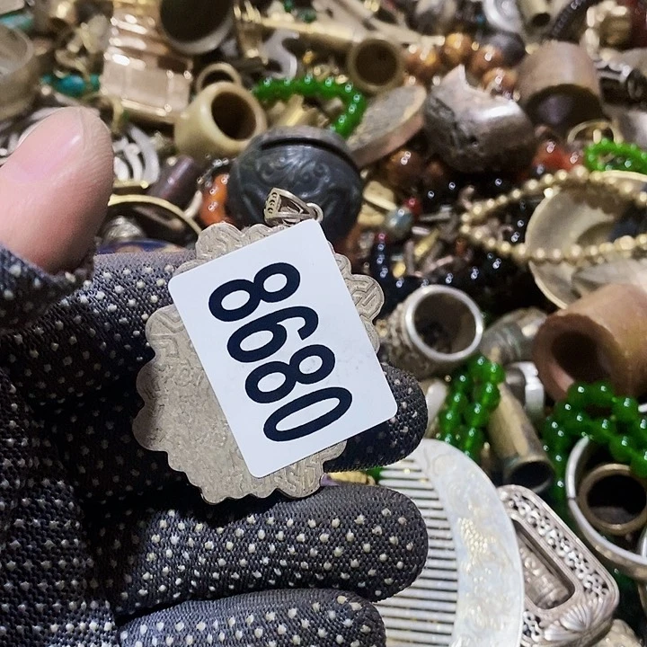 用****8闪购活动活动活动8680