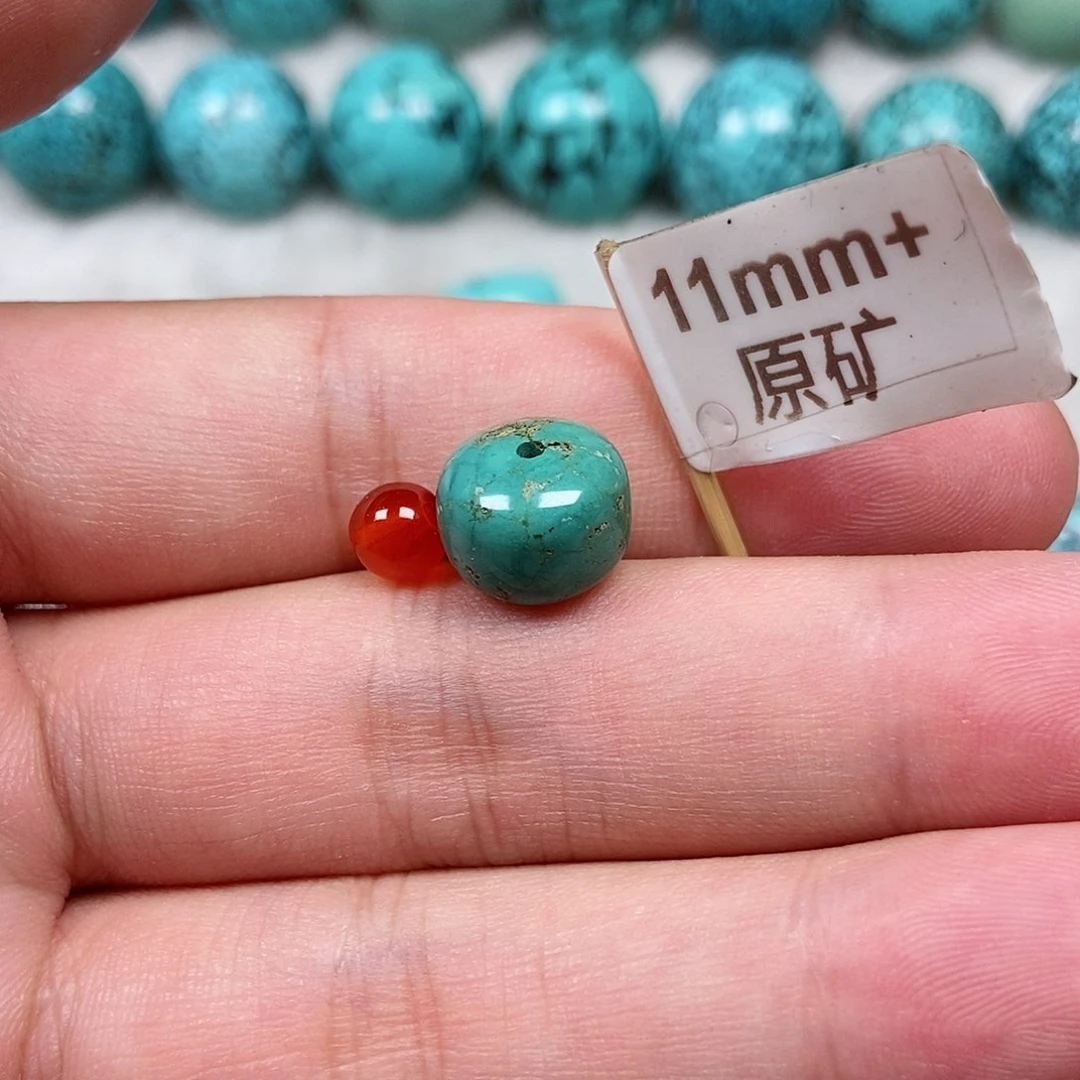 南红玛瑙未镶嵌珠宝半成品