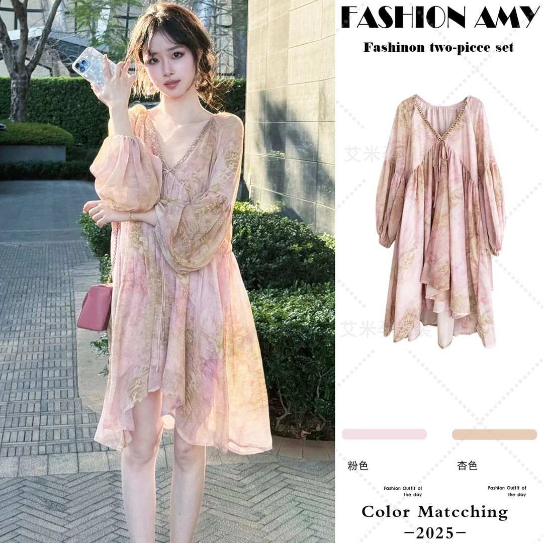 孕妇连衣裙夏季新款时尚法式气质V领中长款雪纺灯笼袖宽松显瘦裙1