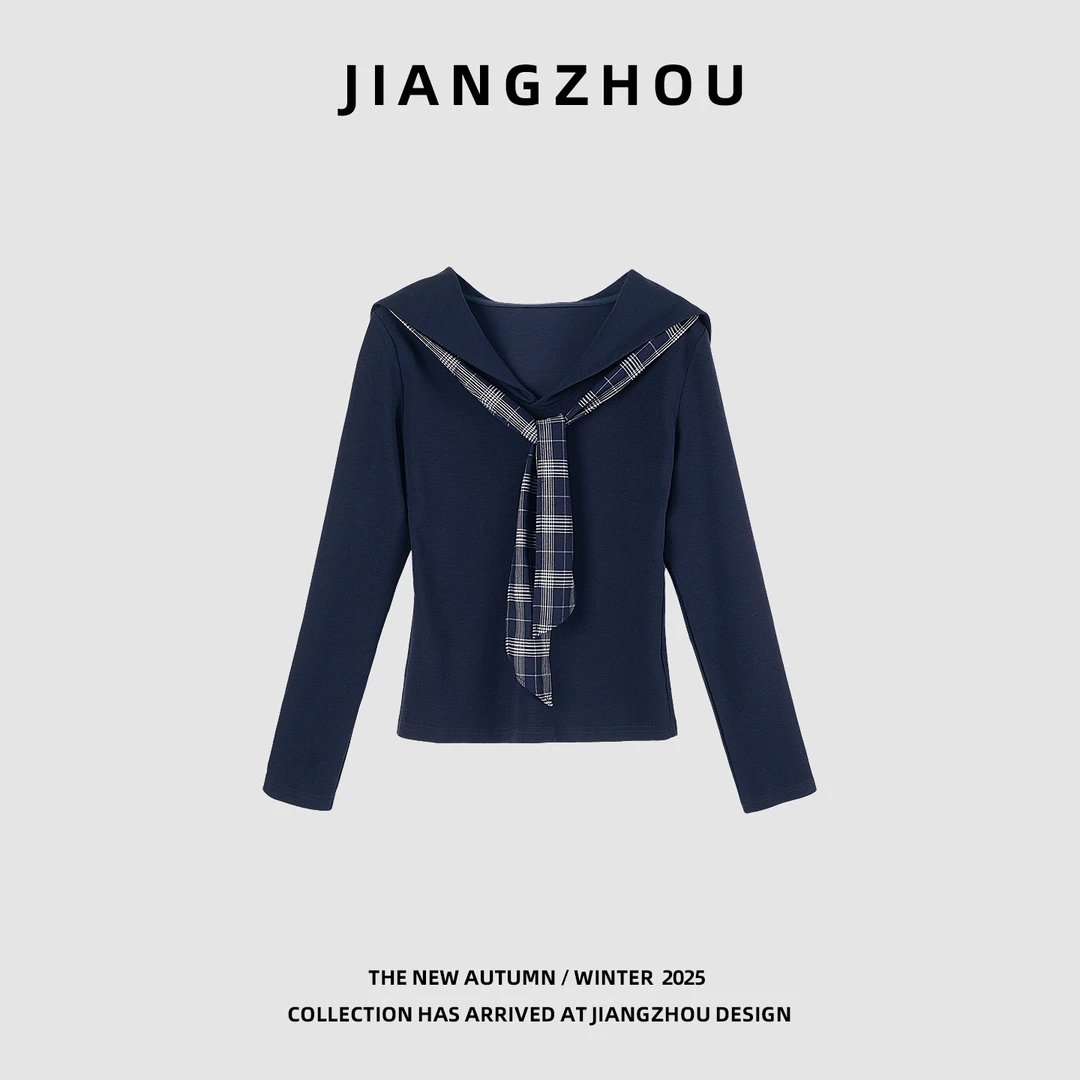 江洲【臻品】秋季新款莱赛尔女装时尚V领拼接带长袖百搭针织衫上衣