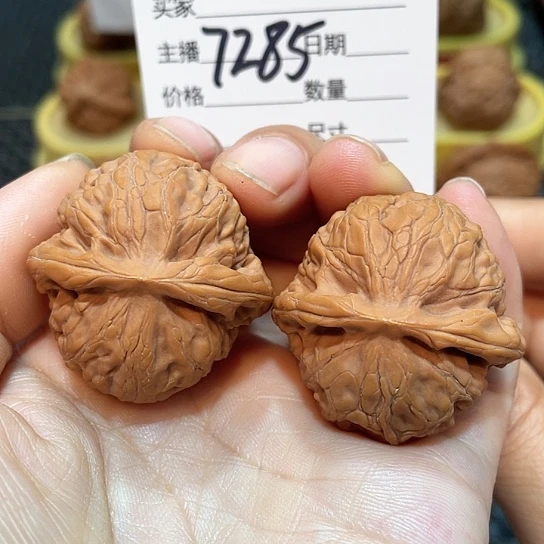 把件文玩核桃35全品宫灯7285