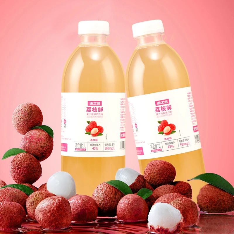 明之言荔枝鲜电解质饮品1L*2维生素饮品运动补水果汁饮料