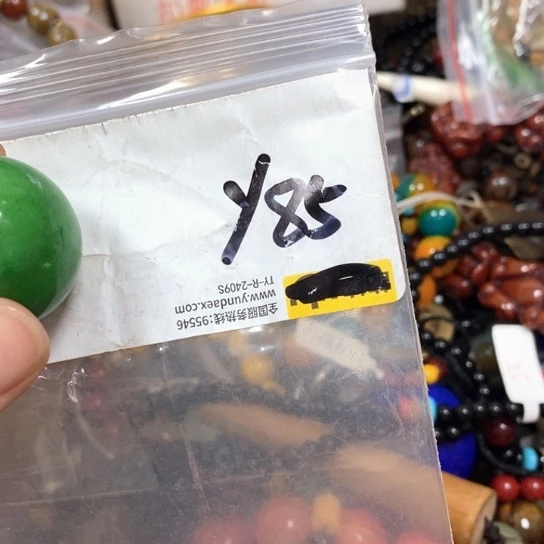 圣***果最美古村专属链接