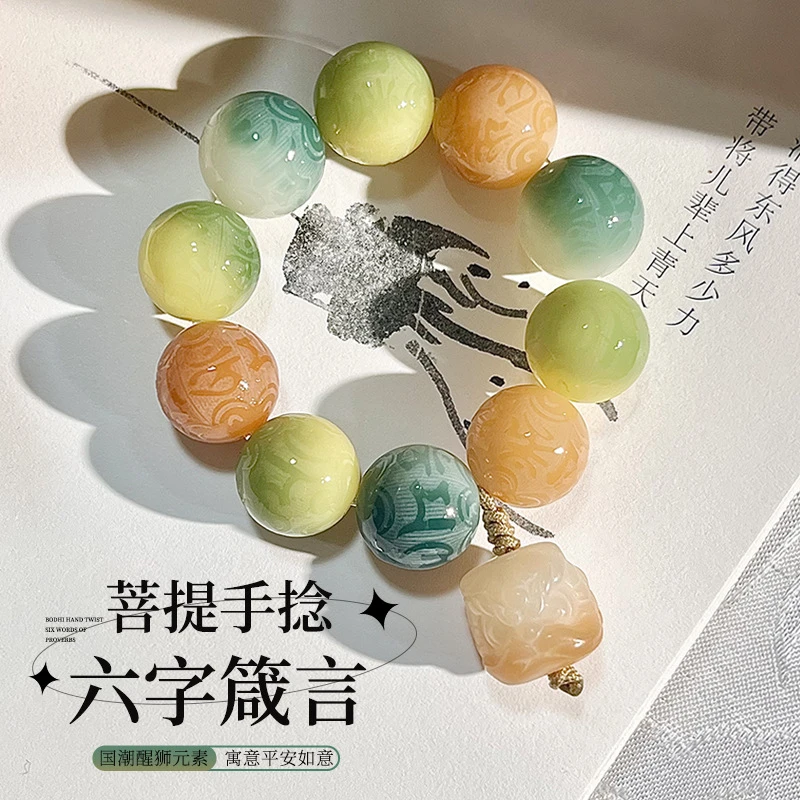 菩提多宝菩提根搭配橄榄核小手捻浓郁多宝菩提根绕指柔学生版