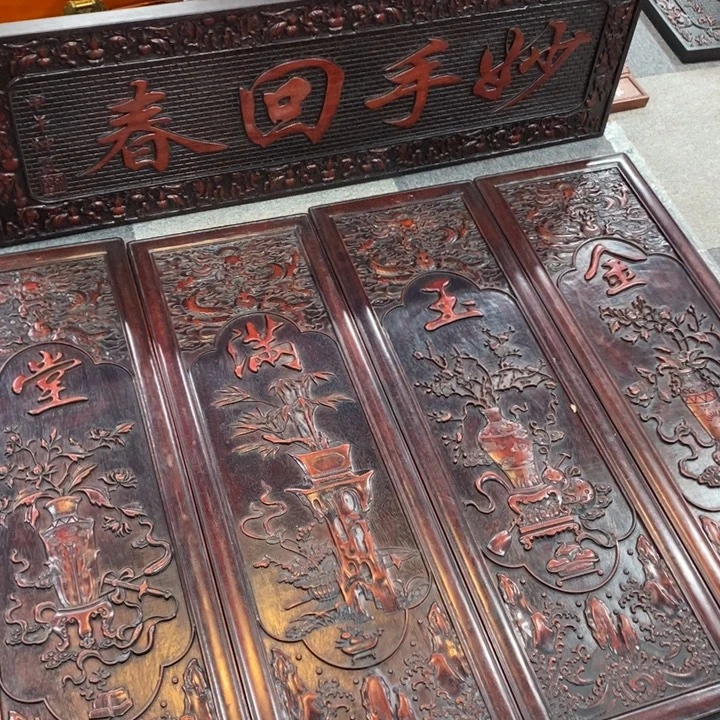 非洲紫檀（红花梨）