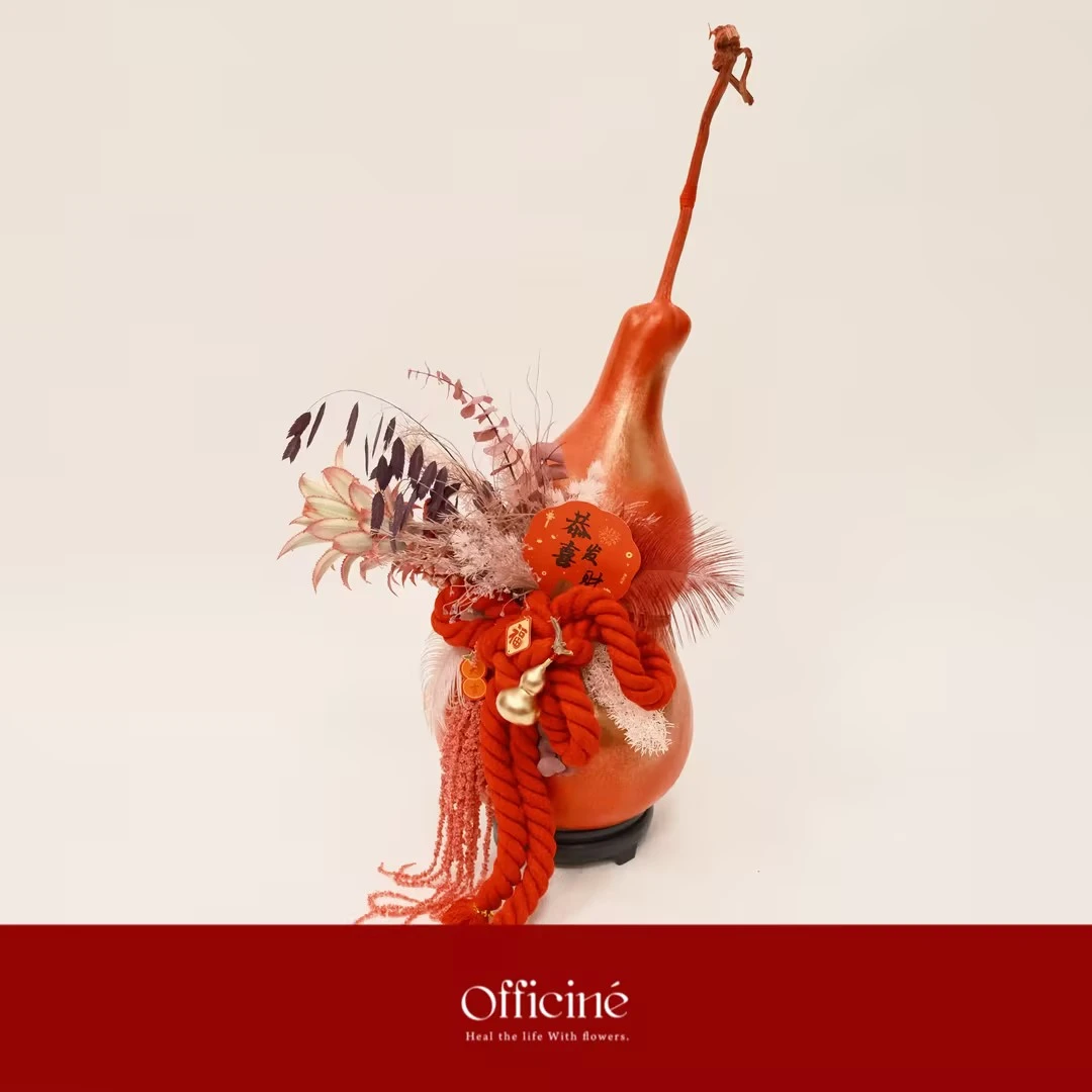 家宅福禄 葫芦永生花  Officine美好花市新年礼物摆件顺丰空运