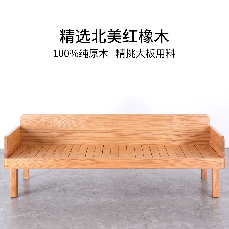 北美红橡木推拉沙发床原木沙发客厅罗汉床