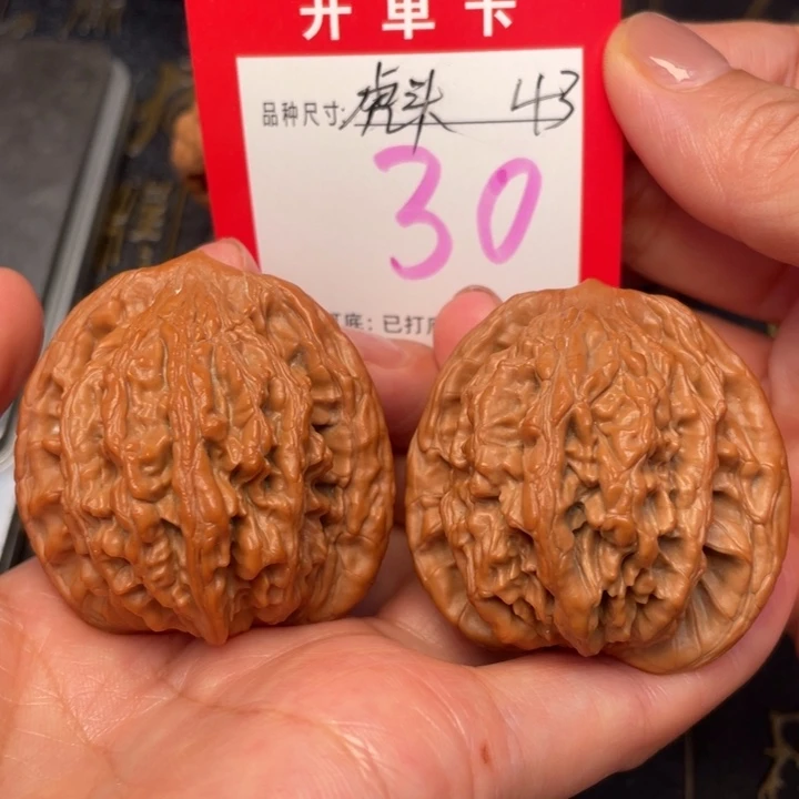 吊坠桃核文玩核桃的