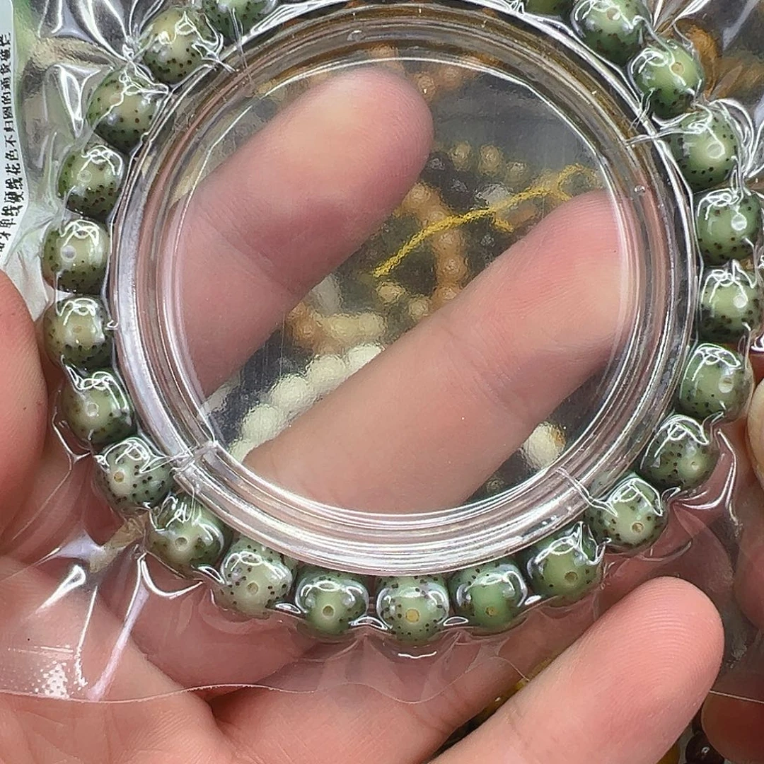 手串星月菩提45王者糯冰绿星月菩提单圈9×8