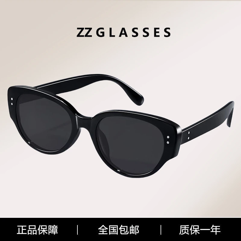 复古太阳镜小猫眼高级感GM墨镜女2024新款防晒防紫外线小窄框开车