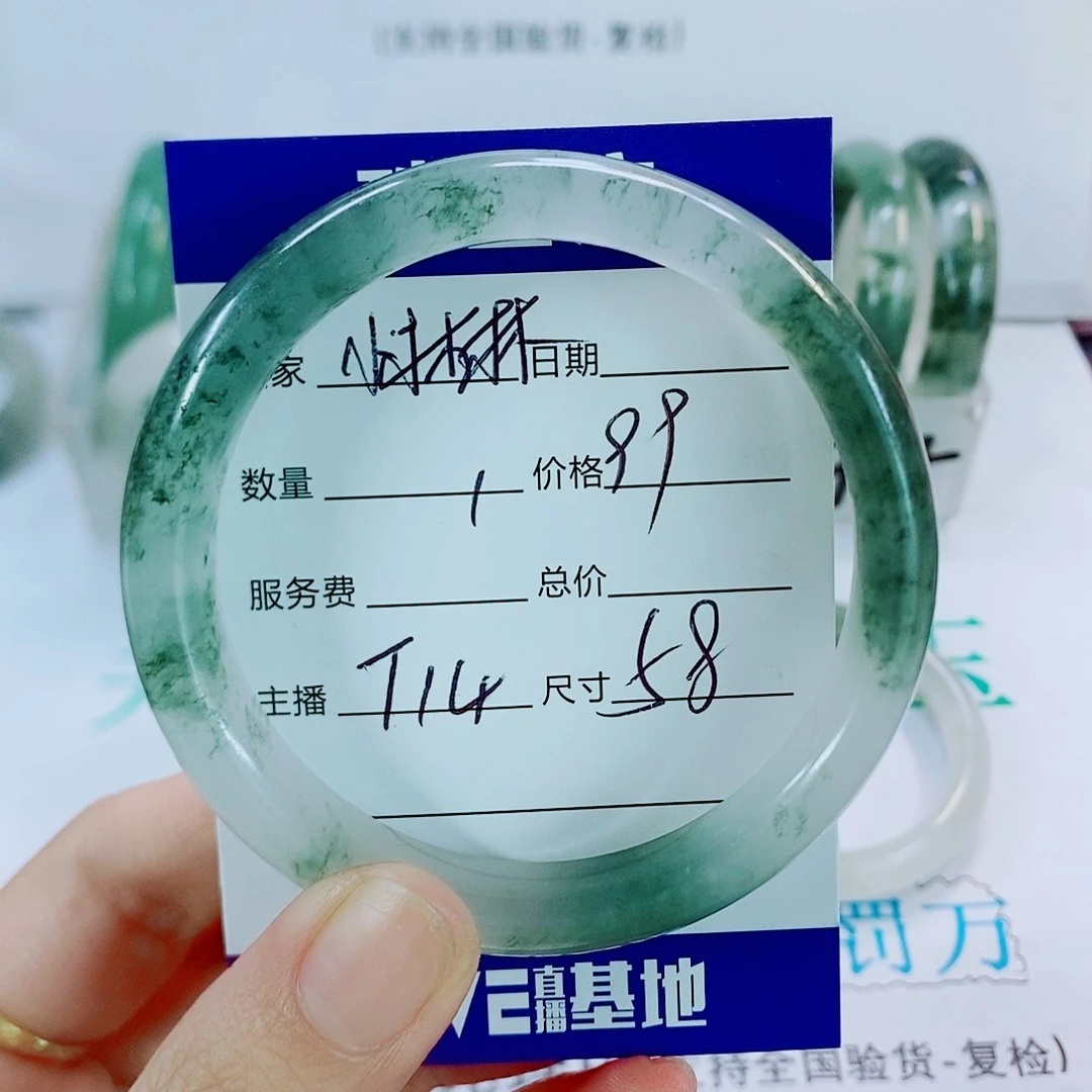 未镶嵌手镯石英质玉T14