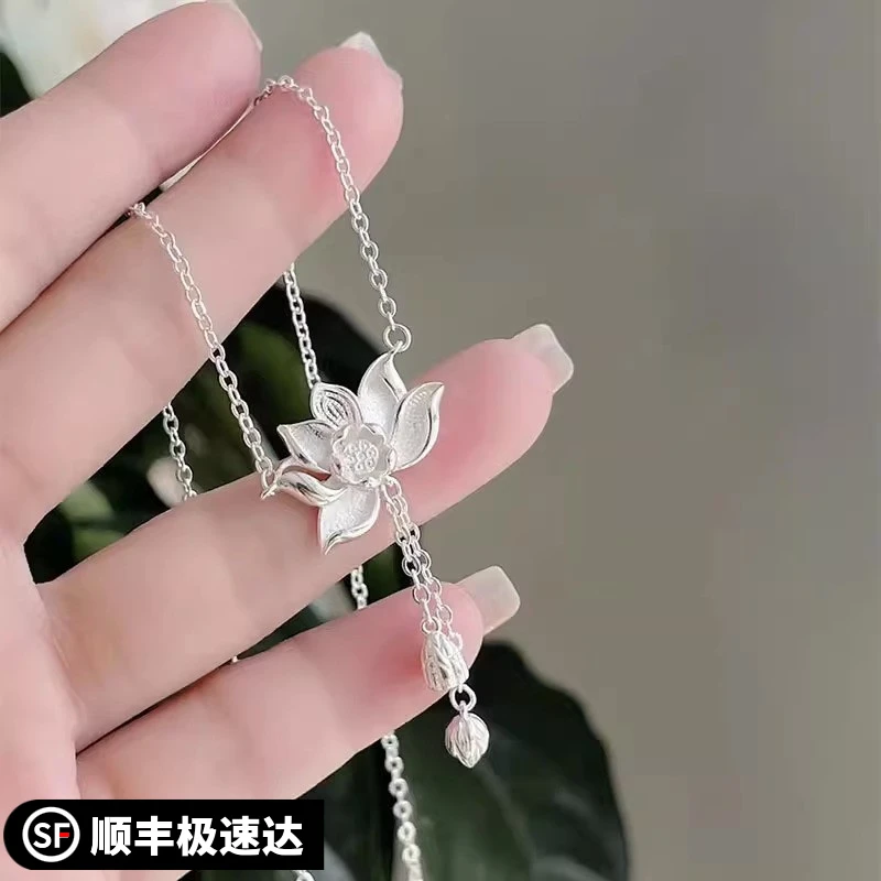 9999莲花流苏项链女2025年新款锁骨炼高级感生日礼物饰品时尚