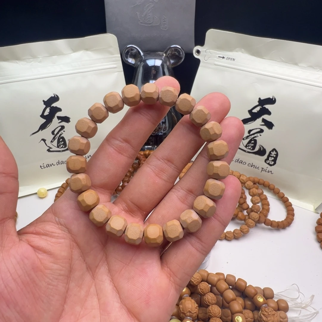 猴头核桃吊坠战斗瑕星途六方