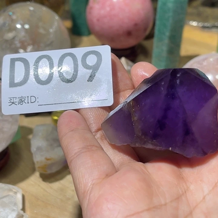 未镶嵌水晶珠宝半成品默认微瑕