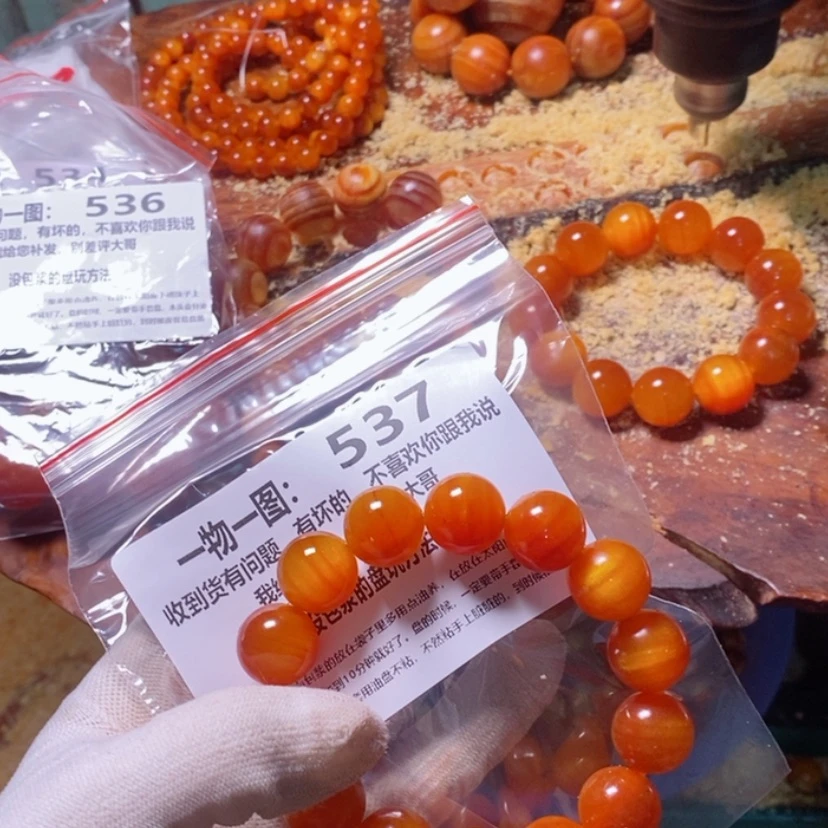【闪购商品】松木（琥珀木）手串/手链
