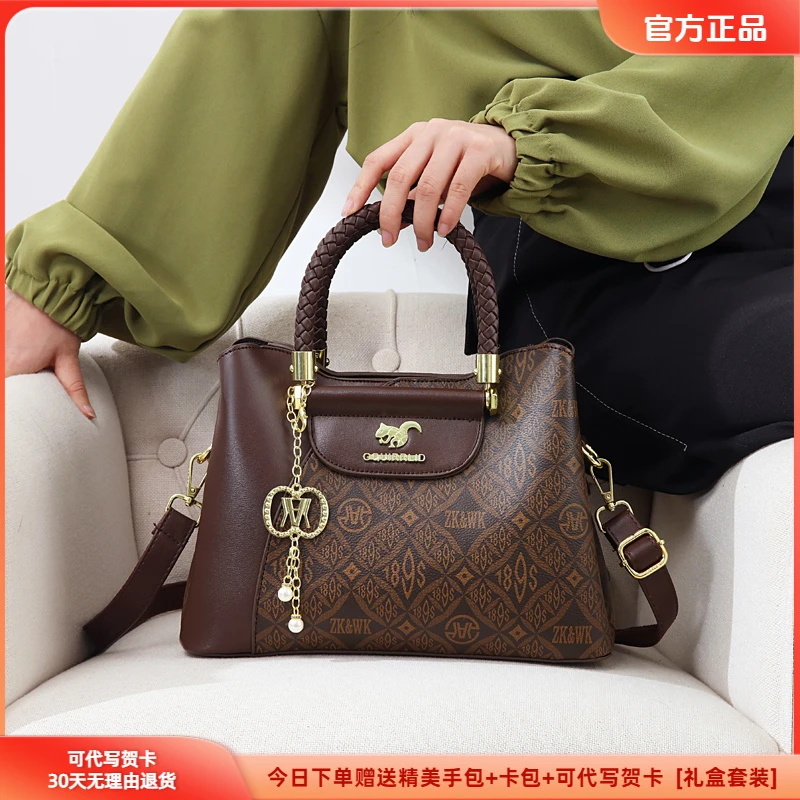 正品玫瑰袋鼠包包手提包2025新款高级感皮包百搭女包送妈妈斜挎包