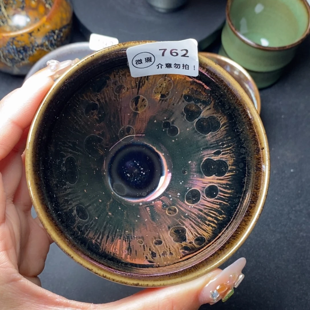 茶盏建窑建盏主人杯w 762