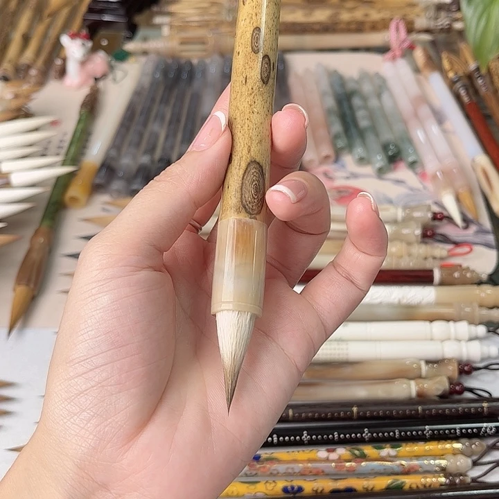 H***️福利活动打包2.8三副紫毫