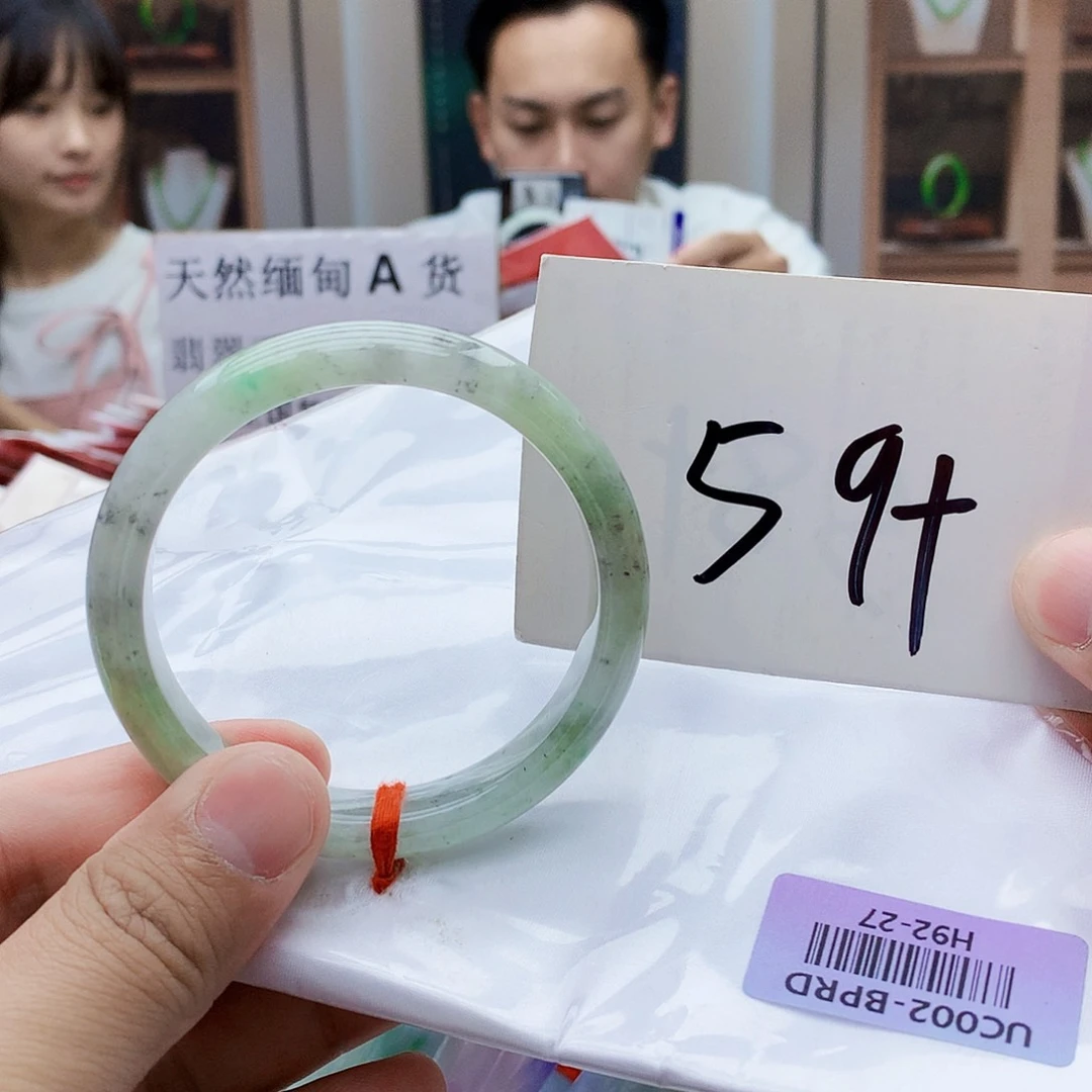 未镶嵌手镯翡翠h b f jv yu