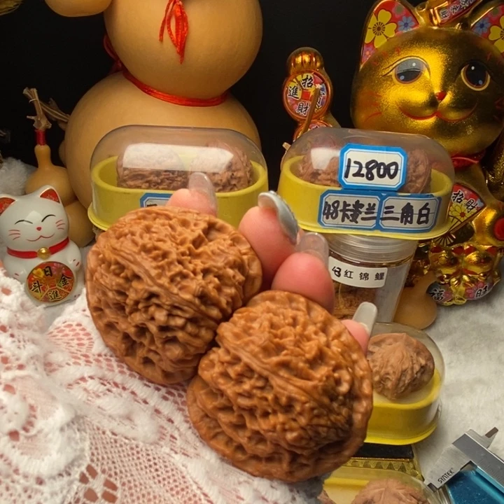 手串/手链核桃全品42南疆