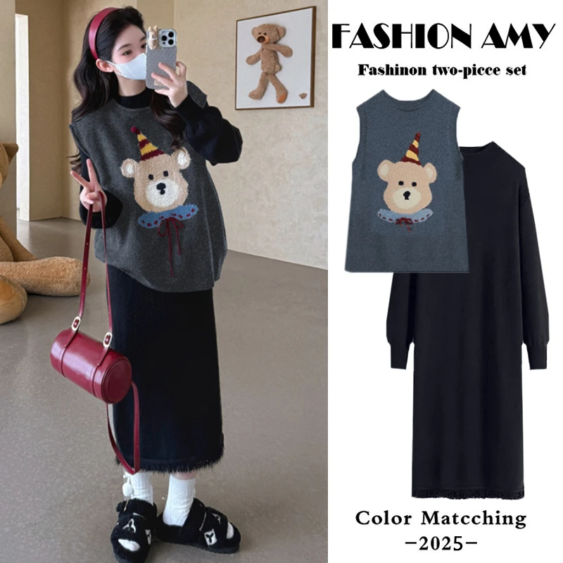 孕妇装秋冬新款韩版宽松两件套无袖小熊提花马甲针织打底裙套装